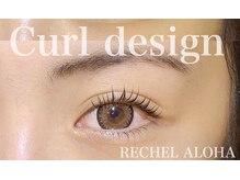 リシェルアロハ 茨木店(Rechel Aloha)/まつげパーマ　ラッシュリフト