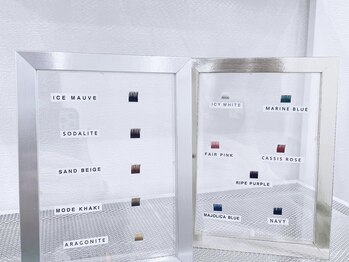 ナップ 天満(nap)/カラーエクステ