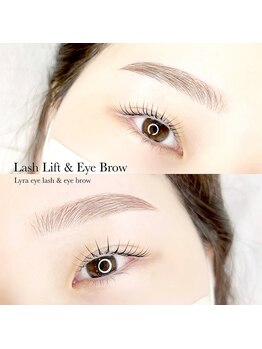 リラ(Lyra)/ラッシュリフト×アイブロウ