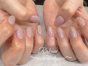 ラクネ(Rakune)/ワンカラー色変え