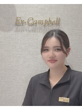 エクスキャンベル アイラッシュ 京都店(Ex-Campbell) 藤森 色葉