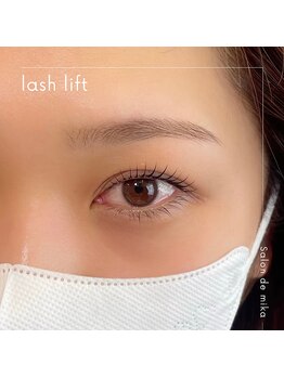 サロン ド ミカ(Salon de mika)/