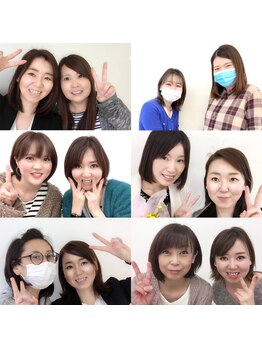 エスペランサ(esperanza)/ただ付けるだけではないお時間を