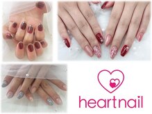 はあとねいる 和歌山紀三井寺店