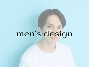 シーンスタジオ 溝の口(SSIN STUDIO)/まつ毛パーマ、眉毛サロン