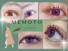 メモト 西宮北口店(memoto)/まつげパーマ★