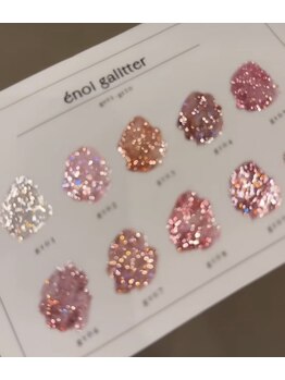 トイロ(toiro)/【Shiga限定】enoi galitter