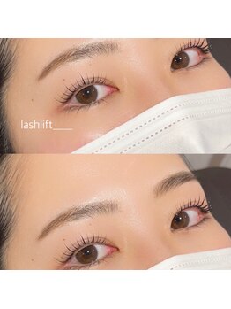 ティグル(TIGGLE)/上下パーマ