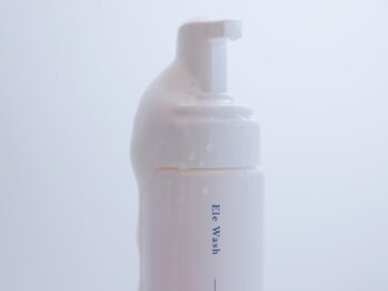 エレニア 住吉店(Elenear)/エレウォッシュ★エレバーム