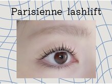 メメル 奈良新大宮店(memelu)/次世代パーマ★パリジェンヌ