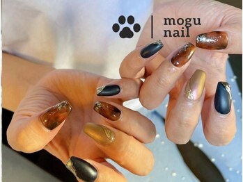 モグネイル(Mogunail)/鼈甲ネイル/秋ネイル