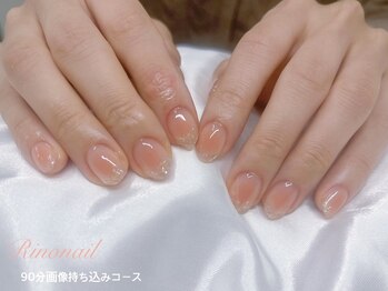 リノ ネイル(Rino nail)/ふんわりチーク　71134