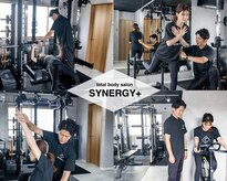 シナジープラス(SYNERGY+)