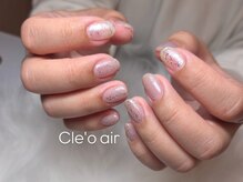 クレオエール(Cle’o air)/平日限定デザイン