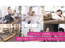 イロアス 森下 清澄白河店