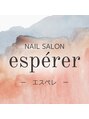エスペレ 六本木(esperer)/esperer -エスペレ- ［六本木　ネイル］