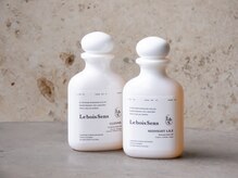 ルボアサンス 中目黒店(Le bois Sens)/バスオイル
