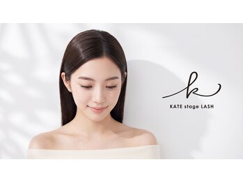 ケイトステージラッシュ 一宮店/愛知一宮 / 似合わせ眉毛