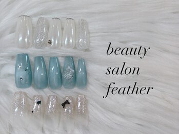 フェザー(feather)/シンプル定額ネイル