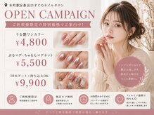 ノイ 本町店(noi.)