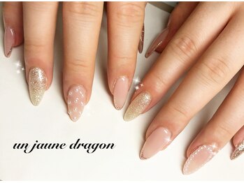 アン ジョーヌドラゴ/シンプル☆パールネイル