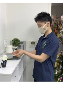 エヌフィットネス(N-fitness)/【アルコール消毒】