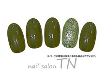 ティーエヌ イオン新潟青山店/9月季節の定3900円