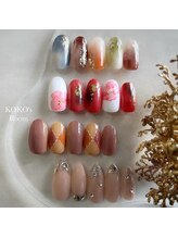 ココズルーム(KOKO's Room)/1～2月定額デザインサンプル