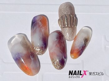 ネイリックス 栄ガスビル(NAILX)/もやもやニュアンスネイル♪