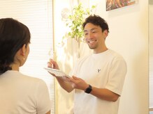 お一人おひとりの身体に合わせた方針とメニューを提案します。