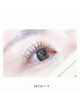 アイラッシュ ネイル バイ キララ(eyelash nail by KIRARA)/まつ毛パーマ