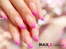 ネイリックス アヴェニール(NAILX avenir)/バーチャルグラデ