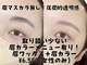 ミー(Me.)の写真