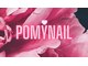 ポミーネイル 渋谷店(Pomy nail)の写真