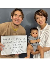リード整骨院/産後ママ