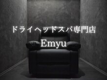 エミュ(Emyu)