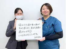 ミライズ整体院 三宮駅前院/【20代女性】肩こり改善！！