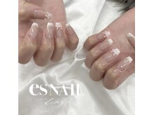 エスネイル 新宿西口店(es NAIL)/ベビーピンクフレンチ
