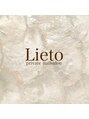 リエート(Lieto)/private nailsalon Lieto