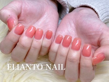 エリアントネイル(ELIANTO NAIL)/