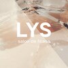 リス(LYS)のお店ロゴ