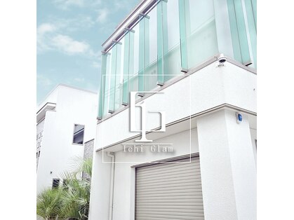 イチグラム(Ichi Glam)の写真