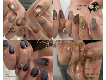 ネイルサロン ティフィン(tiffin)