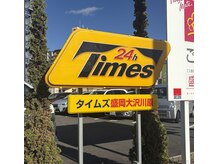 ラグーンアイ(LAGOON EYE)/お店から徒歩1分☆Times