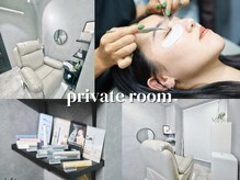 完全個室でゆったりと過ごせる[麻布][麻布十番][港区]