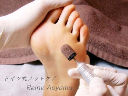 レーヌ青山(Reine Aoyama)の写真