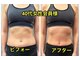 BDSの写真/姿勢を整えながら引き締める体づくり