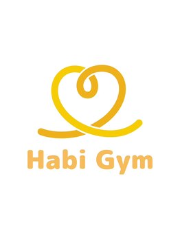 ハビジム(HabiGym)/理学療法士のいるジム