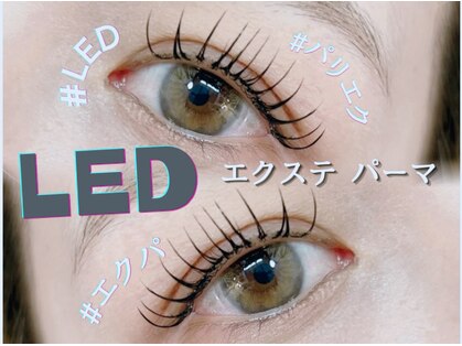 アイエン(aien)の写真