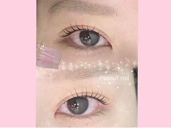 モストアイズ 横浜(most eyes)/ピーナッツロッド
